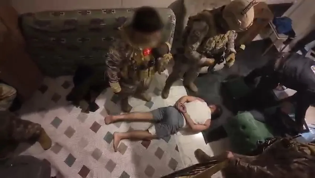 Elazığ merkezli yasa dışı bahis operasyonunda 9 kişi gözaltına alındı