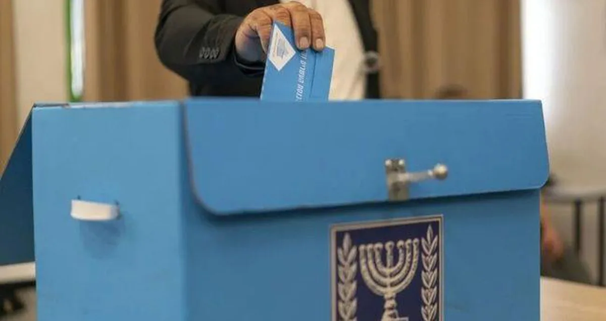 İsrail seçim sonuçları (CANLI TAKİP) İsrail başbakanı kim oldu? İsrail seçimlerini kim kazandı? Netanyahu ve Gadi Eisenkot oy oranı kaç?