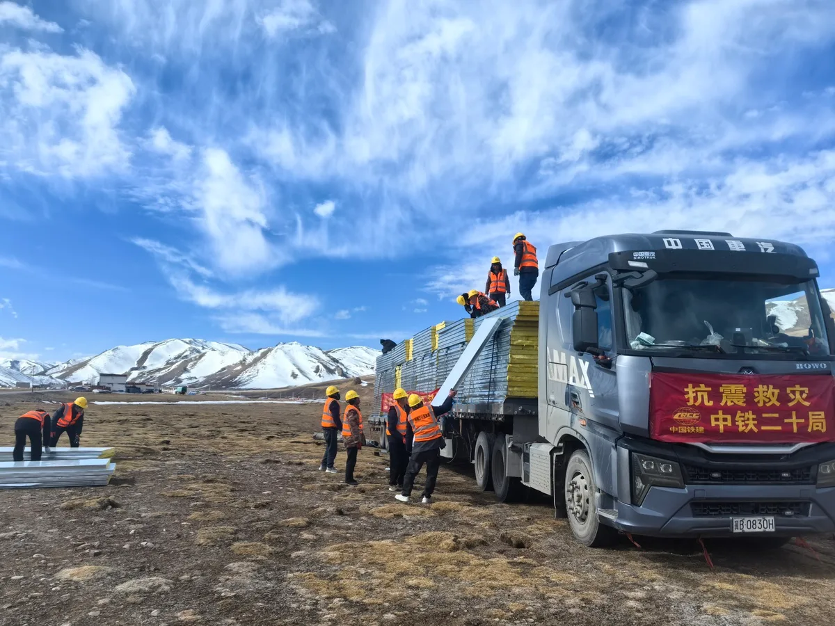 Tibet'te 7,0'lık deprem sonrası Baqen'de 7 prefabrik ev büyük ölçüde tamamlandı