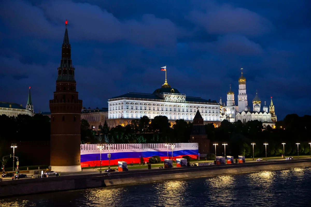 Peskov, Trump'ın Ukrayna açıklamasını değerlendirdi ve siyasi irade istedi