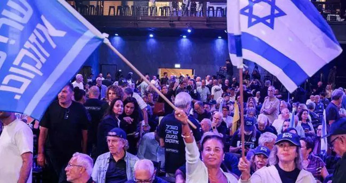 İSRAİL SEÇİM SONUÇLARI SON DURUM! İsrail seçimlerinde kim önde, sonuçlar ne zaman belli olacak?