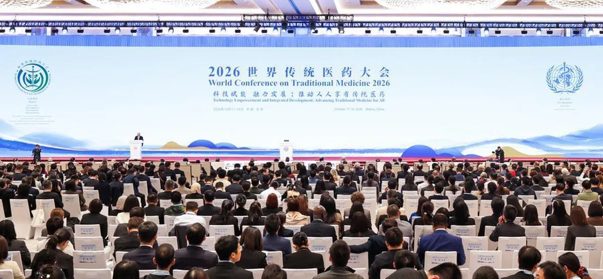 Albüm: 2026 Dünya Geleneksel Tıp Konferansı, Çin'in başkenti Beijing'de başladı